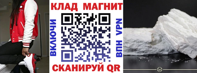 Где продают наркотики Пересвет Каннабис  Кокаин  мега ссылки  Гашиш 