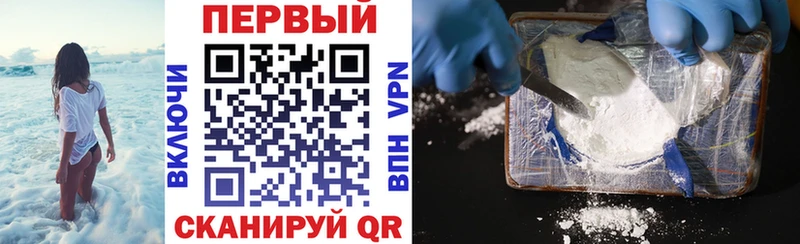 дарнет шоп  Пересвет  АМФЕТАМИН 97% 