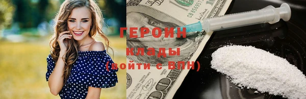 а пвп мука Нефтекумск