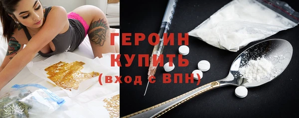 mdpv Нефтегорск