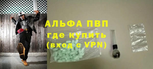 мдма Новодвинск