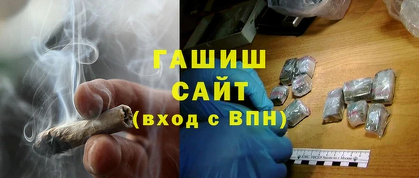 а пвп мука Нефтекумск