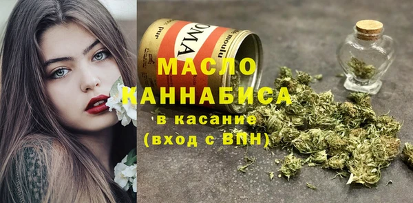 шишки Нея