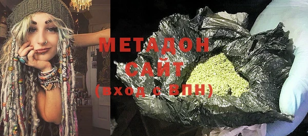 а пвп мука Нефтекумск