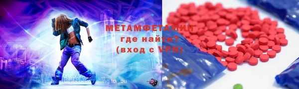 а пвп мука Нефтекумск
