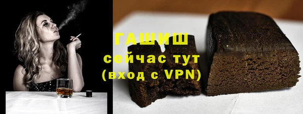 гидропоника Новокубанск