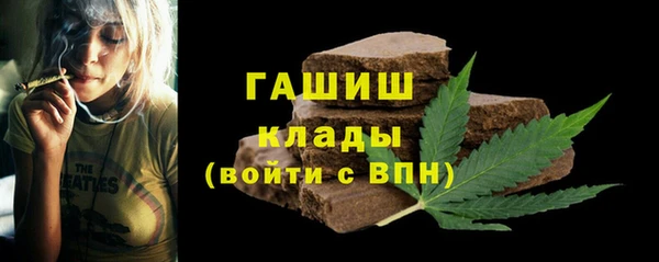 шишки Нея