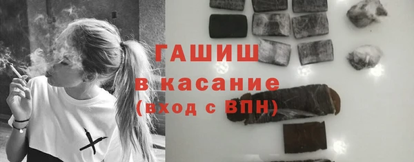 шишки Нея