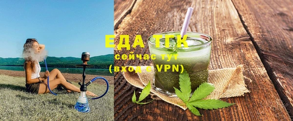 шишки Нея