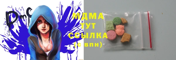 шишки Нея