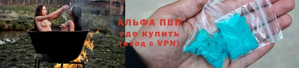 mdpv Нефтегорск