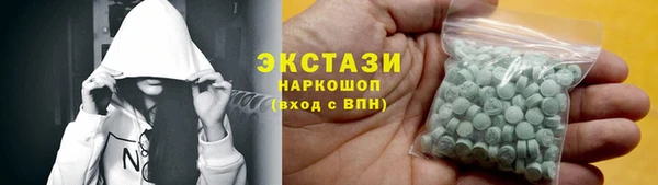 а пвп мука Нефтекумск