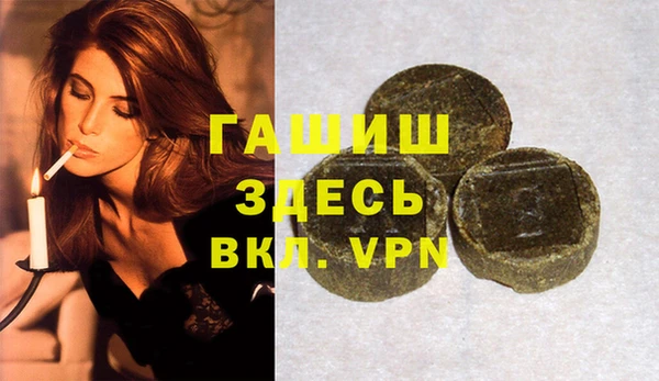 шишки Нея