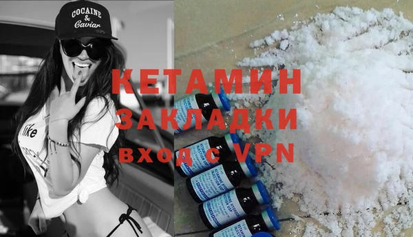 гидропоника Новокубанск