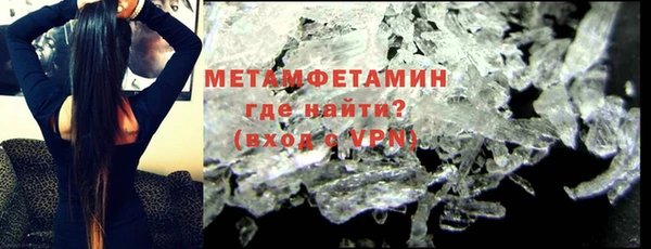 mdpv Нефтегорск