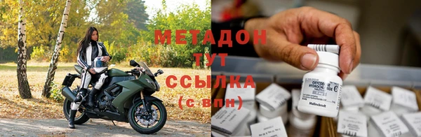 а пвп мука Нефтекумск