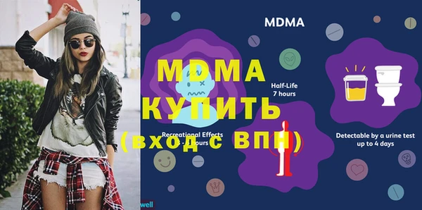 а пвп мука Нефтекумск