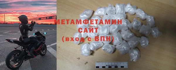 гидропоника Новокубанск